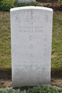 Les Baraques Military Cemetery Sangatte - Li Shih Ta, 
